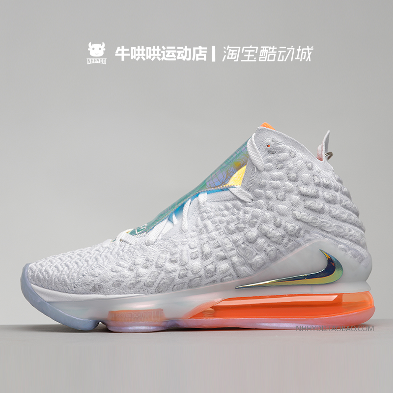 牛哄哄Nike LeBron XVII LBJ17 白橙詹姆斯首发篮球鞋 CT3853-100 - 图0