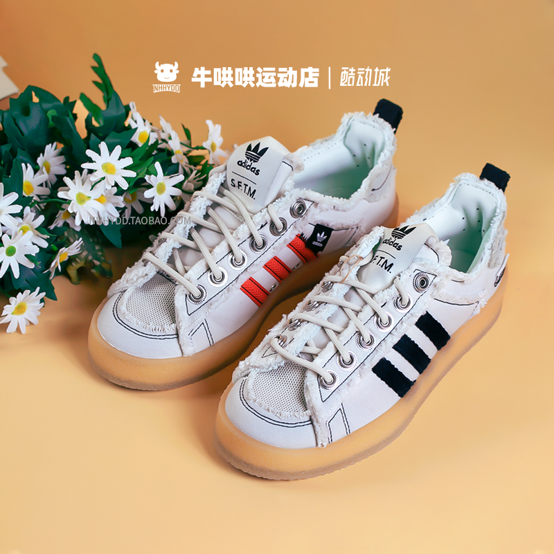 牛哄哄 SONG FOR THE MUTE x Adidas Campus 80s 黑色板鞋 ID4791 - 图0