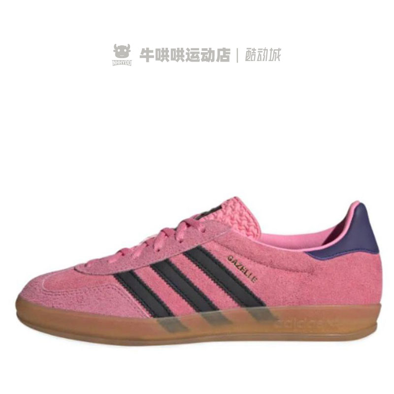 牛哄哄 Adidas Originals Gazelle Indoor浅紫白低帮板鞋 IG4994-图3