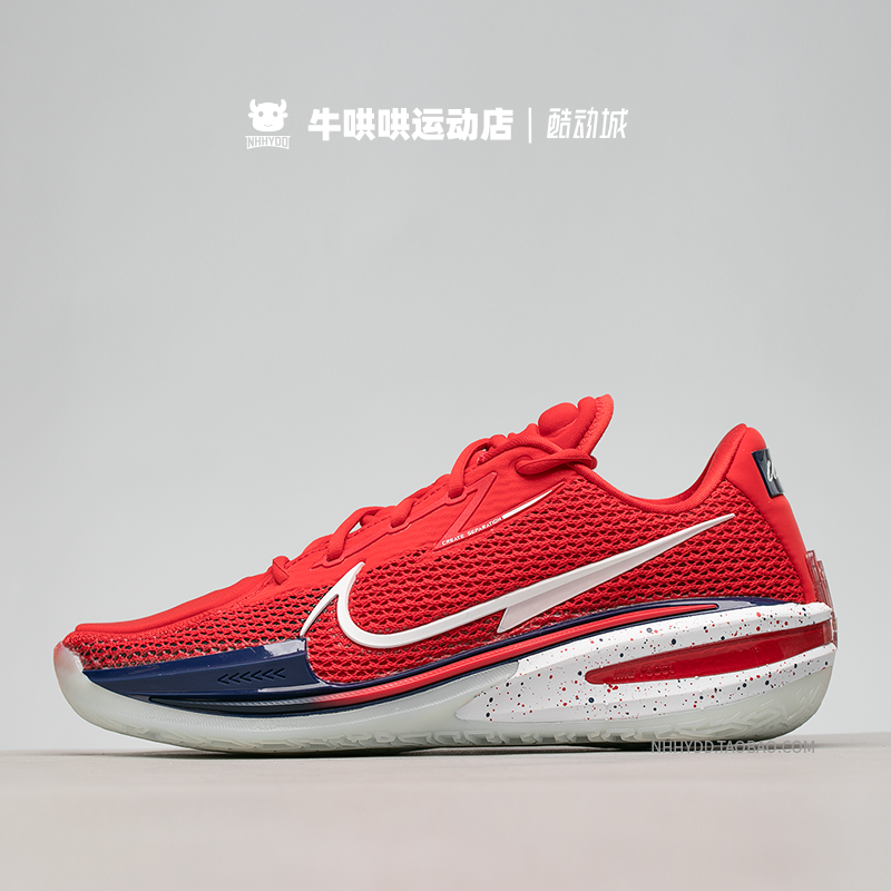 牛哄哄Nike Air Zoom GT CUT 气垫实战耐磨减震篮球鞋 DX4112-114 - 图0