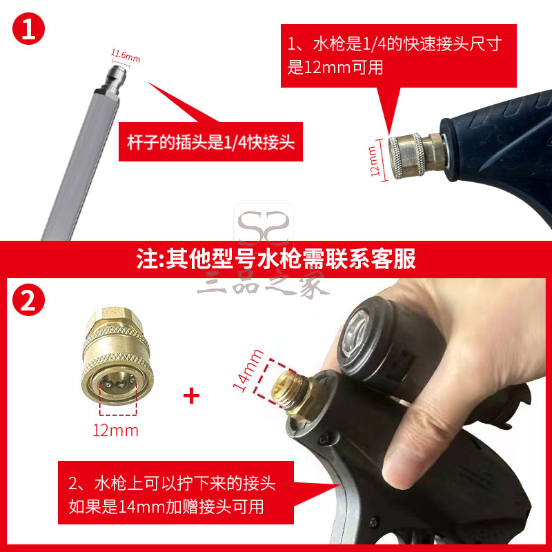 汽车水箱清洗工具吹水箱神器大货车散热箱洗车杆高压清洗水汽两用