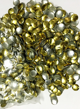 平片深金中金 铝片 烫珠  烫图烫钻 铝片 柳丁 烫片 仿进口烫片