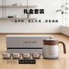 Braised Xiaobao titanium liner portable stewed teapot gift box