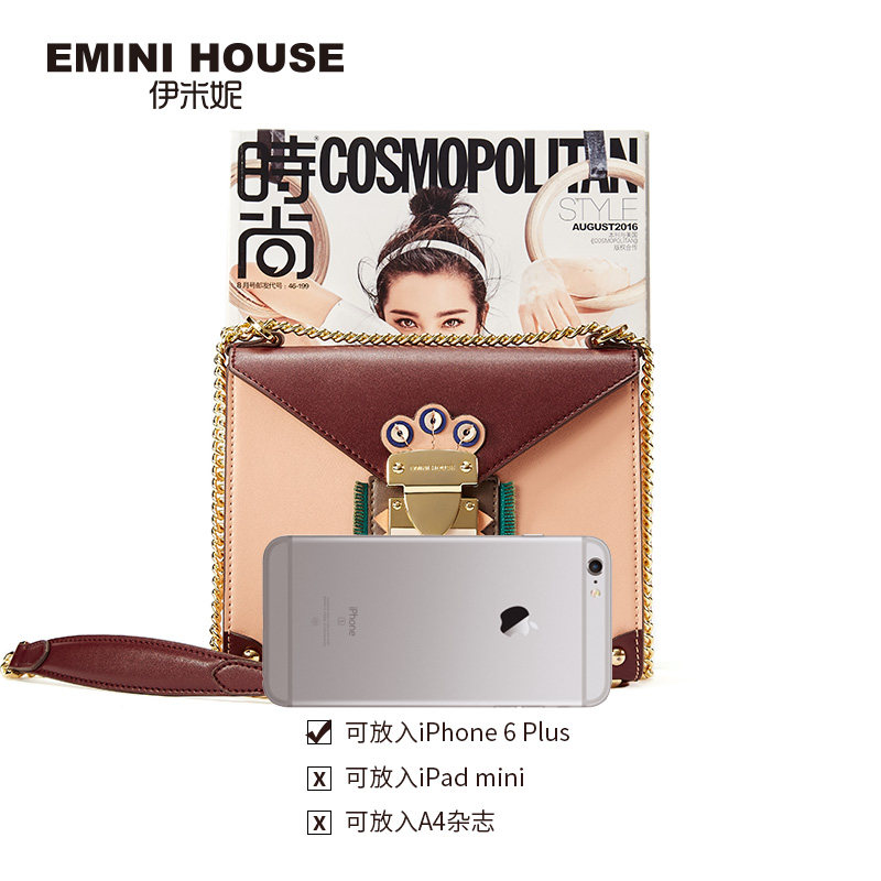 伊米妮chic女可爱单肩原创链条包包 伊米妮女士包袋