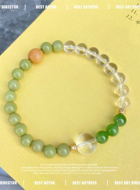 天然阿拉善玛瑙手串抹茶绿白水晶手链檀木和田玉碧玉新中式礼物女