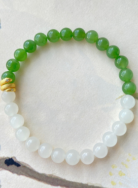 高品质天然和田玉手串碧玉手链白玉新疆灵蛇年白蛇传国风女新中式