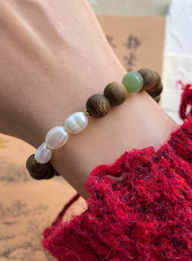 天然沉香手串和田玉手链碧玉粉青巴洛克随形珍珠莺歌绿奇楠新中式