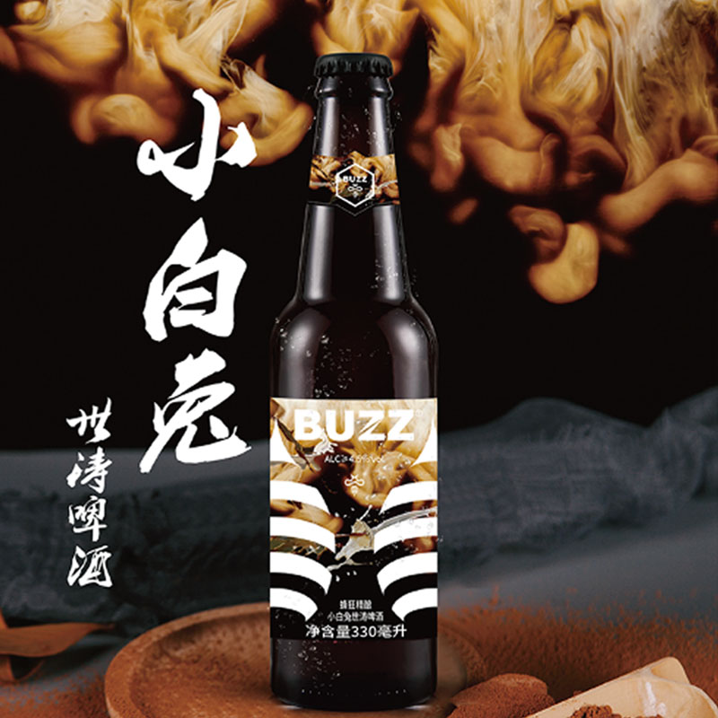 精酿啤酒buzz/蜂狂白桃乌龙浑浊IPA海盐德式小麦白啤330ml*24瓶装 - 图1