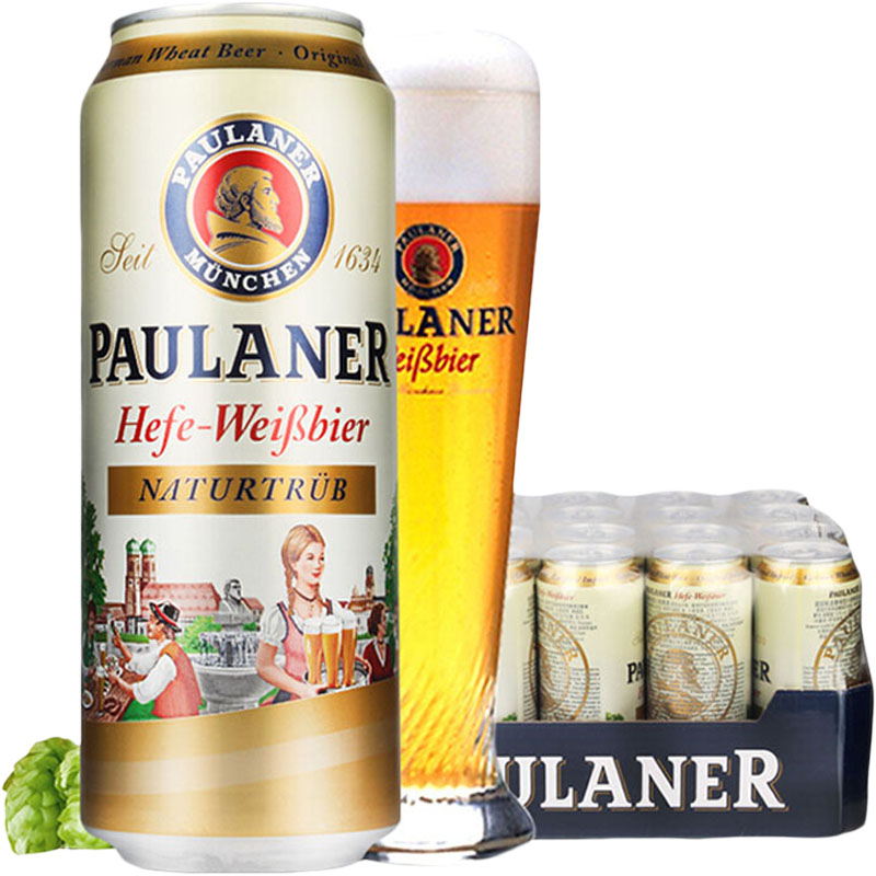 【特价】德国原装进口保拉纳柏龙小麦白啤酒500ml24听整箱 新包装 - 图1