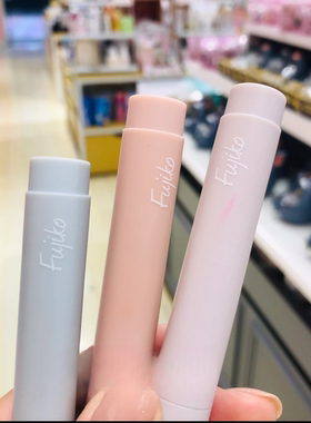 日本fujiko液体眉笔自然立体防水