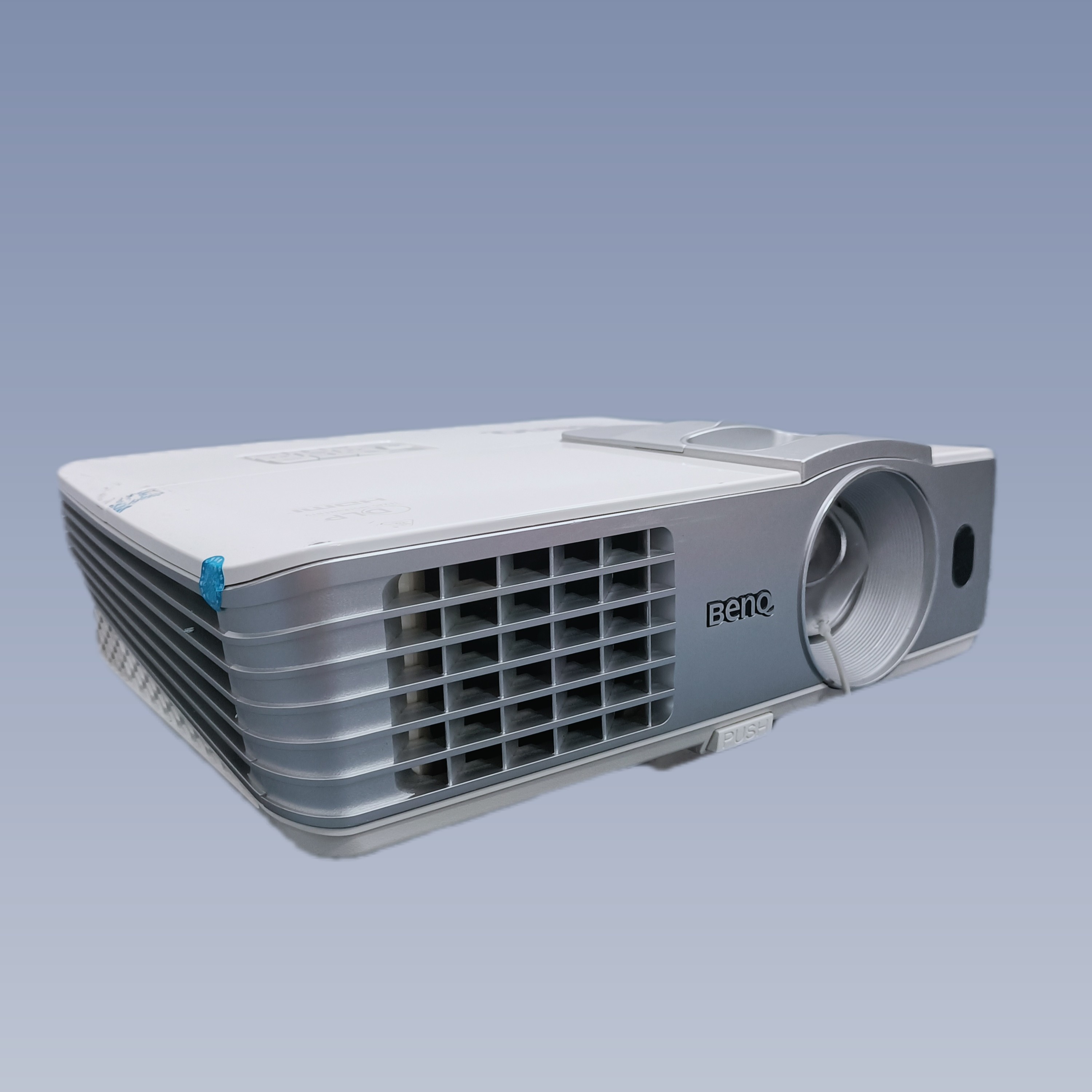 BenQ home theater HD highlight