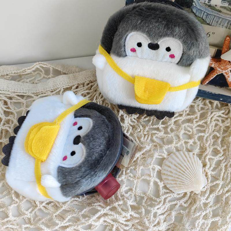 新款可爱呆萌小企鹅创意零钱包口红包网红同款高颜值数据线包零钱,淘宝优惠券,粉丝福利购,淘宝优惠卷