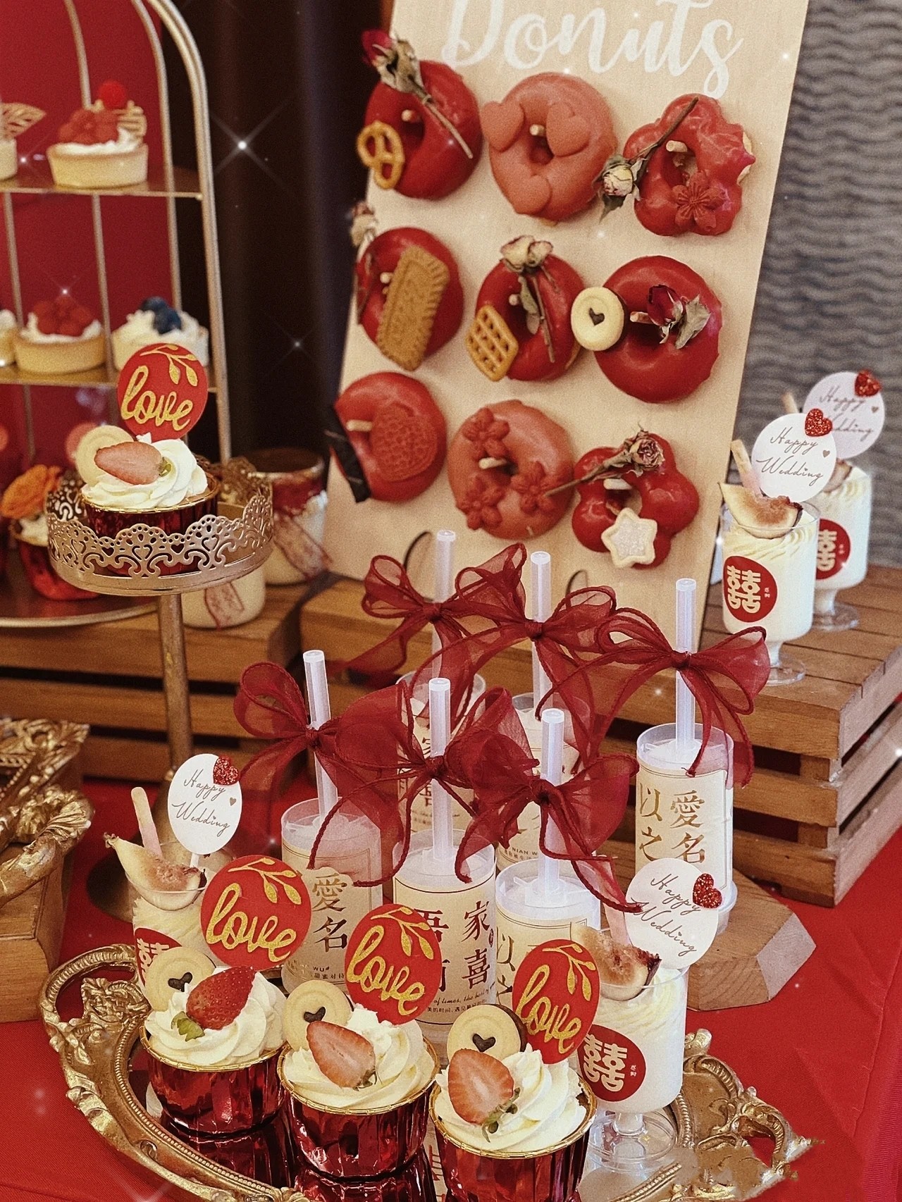订婚甜品台推推乐筒贴纸喜字纸杯蛋糕木片love插件慕斯杯子装饰,淘宝优惠券,粉丝福利购,淘宝优惠卷