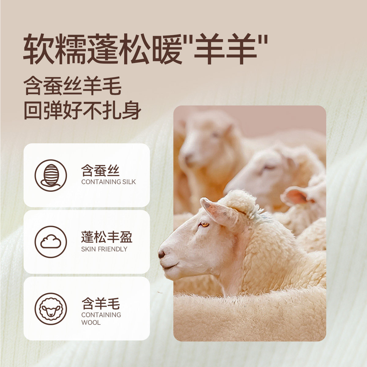 安奈儿女童花边中领毛衣2025冬新款儿童含蚕丝羊毛保暖打底上衣,淘宝优惠券,粉丝福利购,淘宝优惠卷