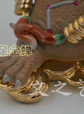 大号精品紫砂茶宠三足金蟾蜍摆件可养全手工独角兽招财镇宅保平安