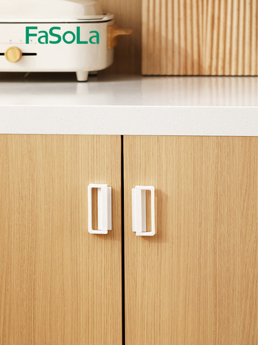 日本FaSoLa玻璃门拉手推拉辅助门把手手柄移门免打孔自粘贴式抽屉 - 图3