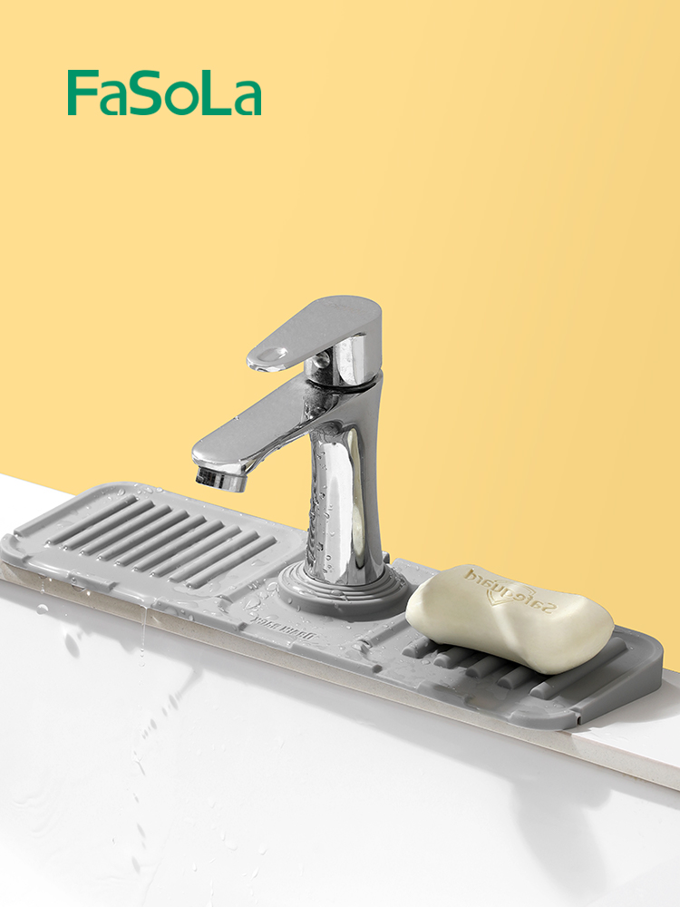 日本FaSoLa硅胶沥水垫可裁剪水龙头防溅水卫生间水槽洗漱台肥皂垫 - 图1