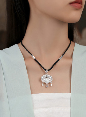 other足银银饰可调节女士