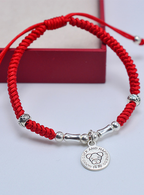 手工编织十二生肖银手链女红绳本命年999足银兔龙蛇黑绳手绳礼物