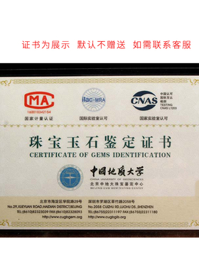 足银999本命年红绳手链女款平安福字手绳男款脚链情侣复古银饰品