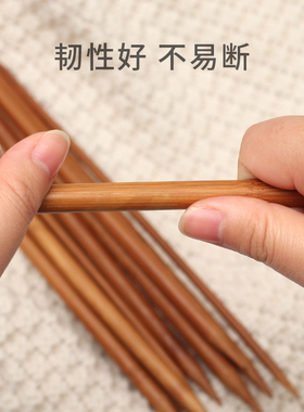 不锈钢全套围巾棒针编织DIY
