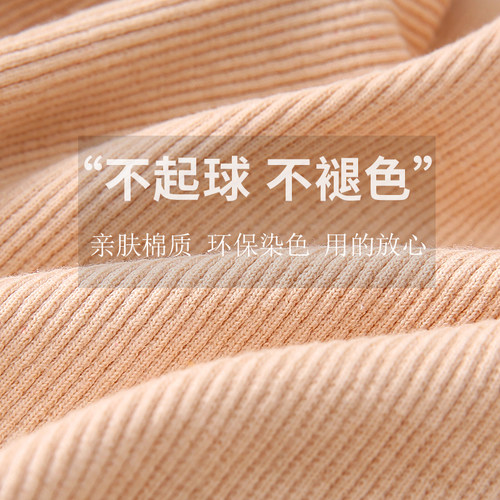 针织弹力螺纹纯棉布料面料卫衣领口袖口下摆裤腰罗口2*2加厚罗文 - 图1