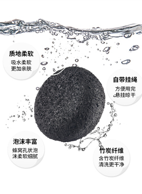 脸部胡须处理美容卸妆洁面仪
