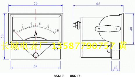 【厂家直销】长城电表厂85C17 10A 75mV直流电流表 70X40-图2