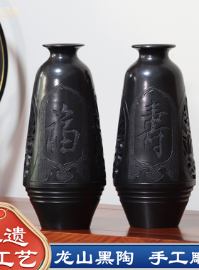 三泉溪暖同款龙山黑陶