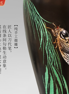 济南非遗龙山黑陶工艺品装饰摆件花瓶柳叶蝉纯手工雕刻彩绘送领导