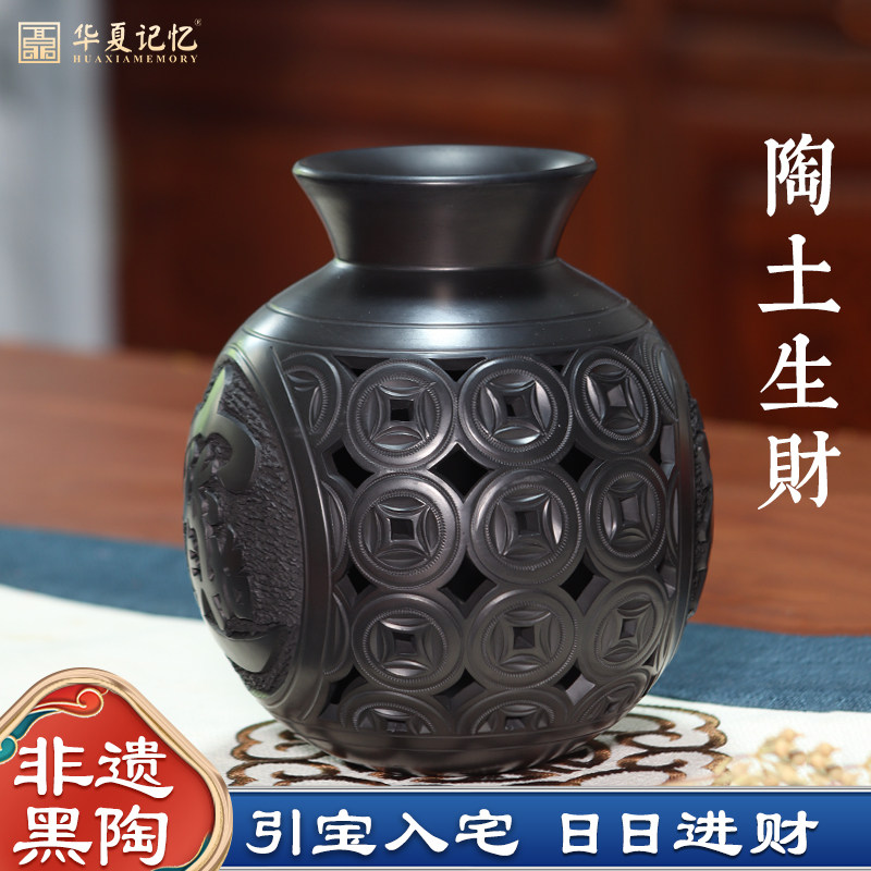 非遗济南特色文创龙山黑陶工艺品聚宝盆招财进宝罐开业礼品摆件