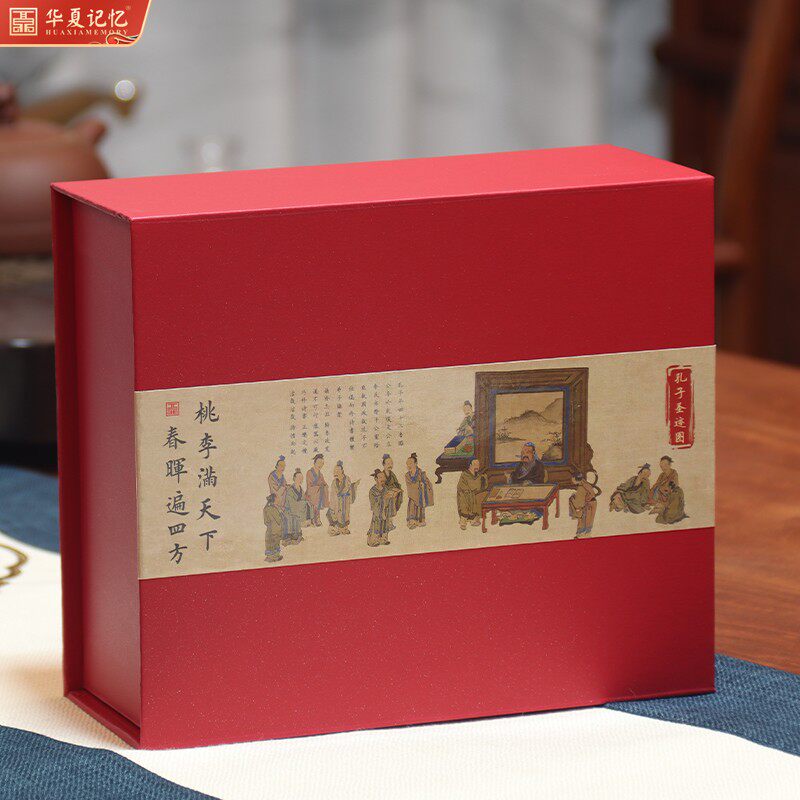 济南非遗龙陶文创特色礼物爱莲说笔筒四件套刻定制送老师教师节