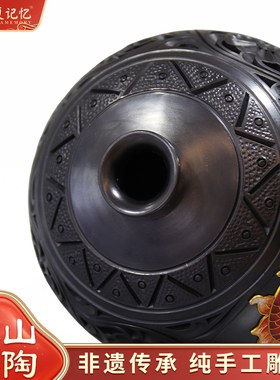 济南非遗龙山黑陶工艺品景泰蓝团花罐趵突泉文创礼品送朋友伴手礼