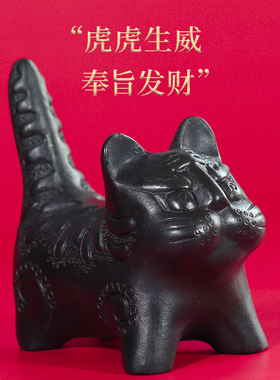 只做正宗龙山黑陶！！