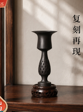 山东博物馆文创龙山黑陶蛋壳杯蛋壳陶摆件特色礼品济南特色伴手礼