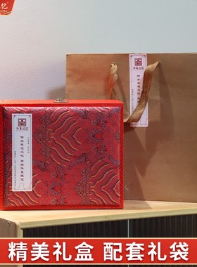 非遗黑陶笔筒办公室桌面铜书签实木签字笔三件套可定制文字凌云