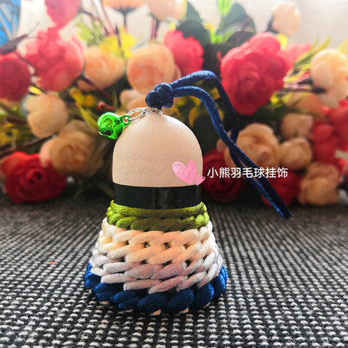 新款波纹缠法系列 羽毛球挂件饰品羽毛球活动礼物手工制作创意DIY - 图3