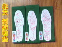 Pure hand cut down to cut flowers embroidered semi-finished handmade insoles pure cotton cloth sucking sweat and sweating for men and women