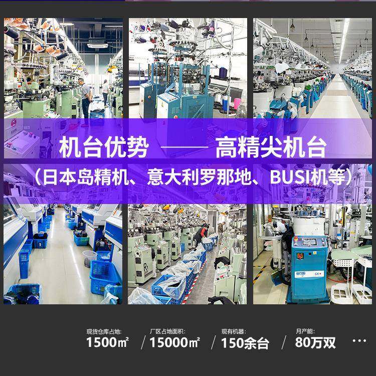 男士五指袜分趾棉袜网眼透气短筒袜跑步运动中筒袜子,淘宝优惠券,粉丝福利购,淘宝优惠卷