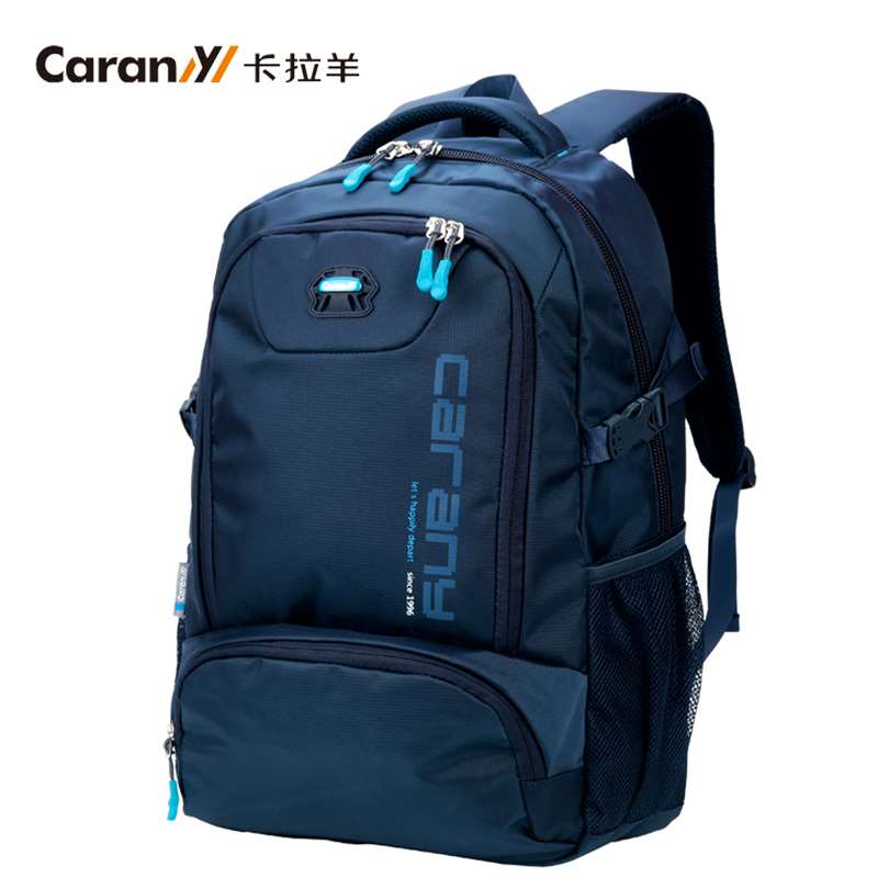 Caran·Y/卡拉羊双肩包男书包中学生初中生高中生大容量双肩背包 - 图3