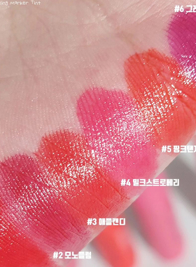 Etude爱丽小屋马克笔唇膏持久
