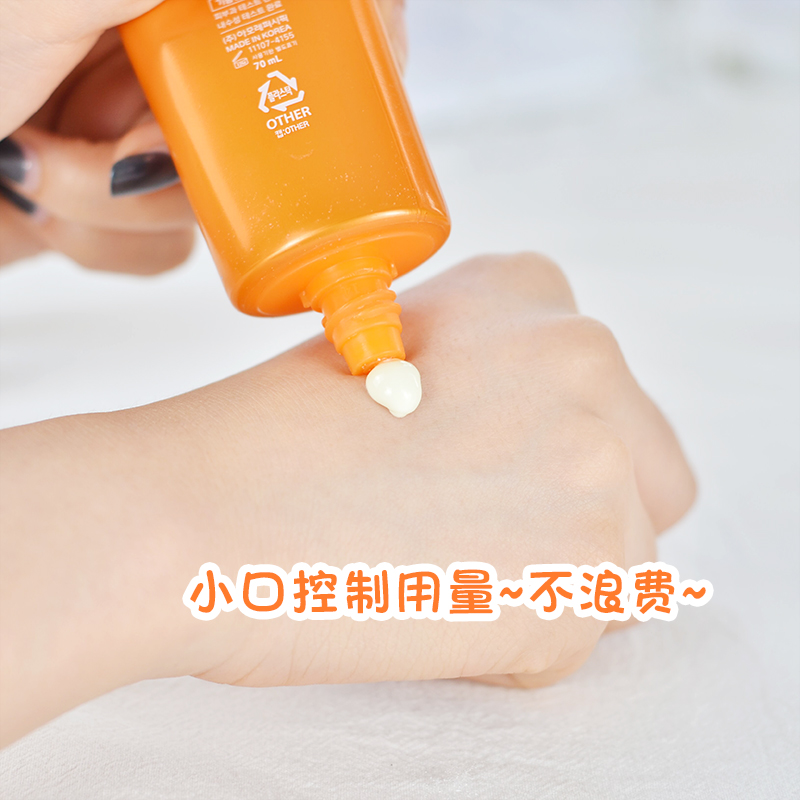 赫拉防晒霜隔离保湿防水防汗清爽不油腻 70ml 倍 韩国正品 hera SPF50 赫拉防晒霜隔离保湿防水防汗清爽不油腻 70ml 倍 韩国正品 hera SPF50