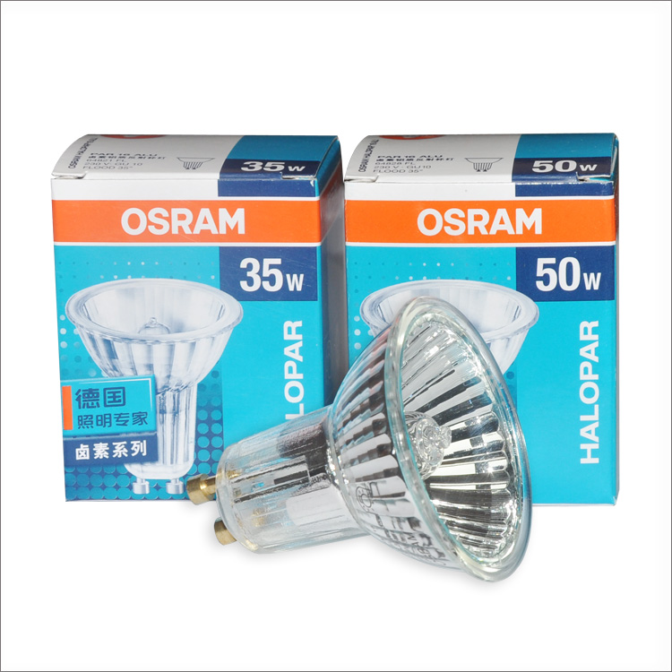 OSRAM欧司朗GU10卤素灯泡35W50W卤钨宜家台射灯杯PAR16高压230V-图3