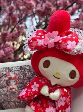 日本ULALOV可爱樱花和服美乐蒂红色和服立耳melody公仔玩偶包挂件