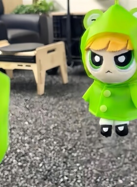日本ULALOV 飞天小女警绿色雨衣姜海粼可爱公仔玩偶挂件生日礼物
