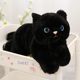 Site Dudu Jili Cat Simulation Black Cat Doll Toy Site Dudu Jili Cat Simulation Black Cat Doll Toy