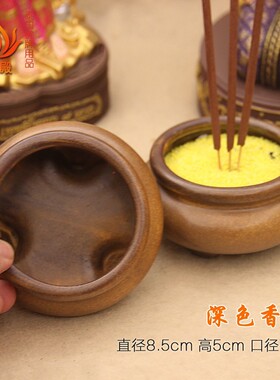 泰国精致线塔香陶瓷通用香炉沙佛牌供奉用品复古香炉香插冰裂款象