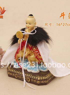 泰国佛牌供奉斗篷披风古曼衣服佛像姐姐礼服披肩绒布精致四面佛像