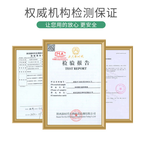 哈萩医用防病毒口腔喷剂抑菌液孕妇宝宝扁桃体肿痛退烧手足口咽峡 - 图2