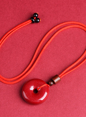 厂家批发天然原矿朱砂高含量紫金砂平安扣吊坠 红砂帝王砂坠国风